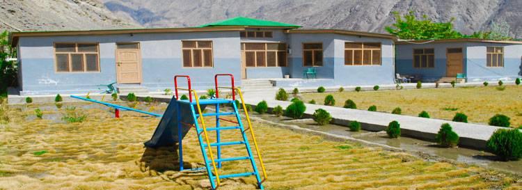 The Early Childhood Development Center