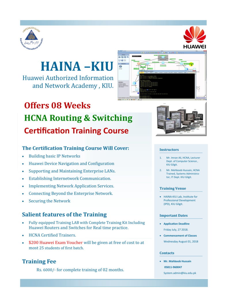 HCNA Training