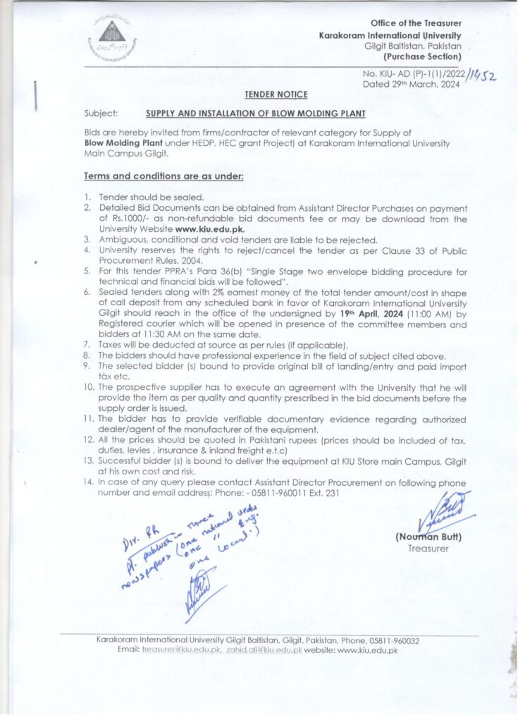 Tender Notice for Blow Molding Plant