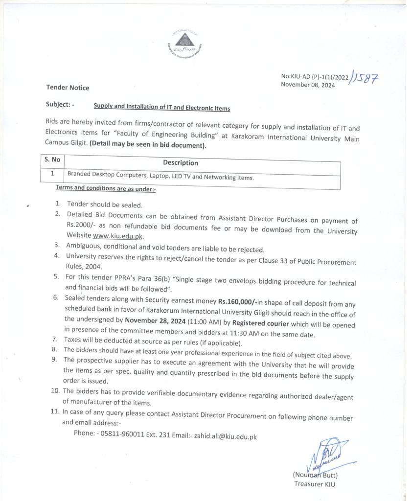 Tende Notice for IT and Electronics items