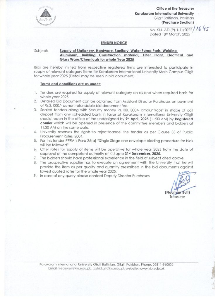 Tender Notice for Stationery, Hardware,Sanitary,Electrical,Chemicals