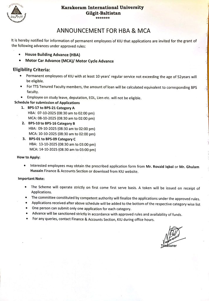 HBA Notice 2025-26